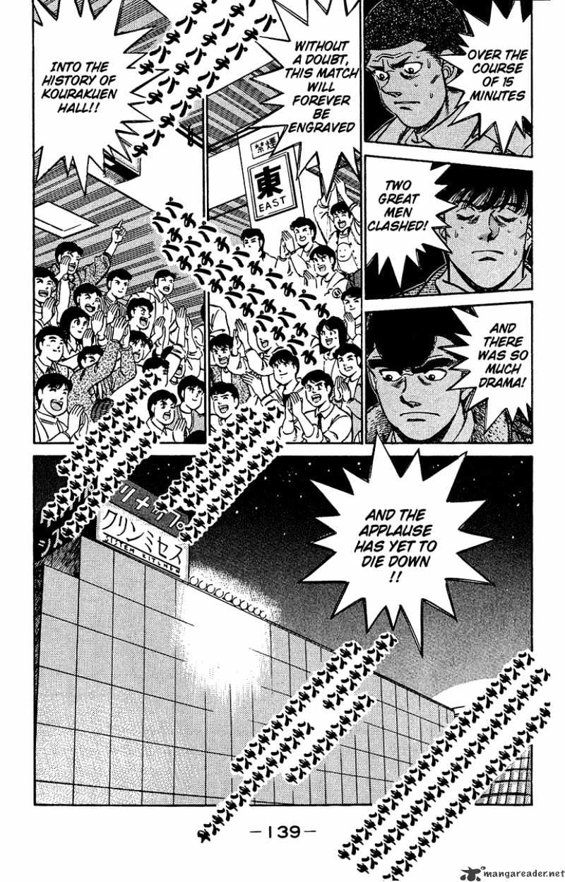 Hajime no Ippo: Fighting Spirit, Chapter 194 image 17